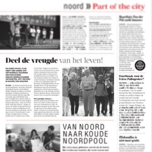 City News Amsterdam Noord